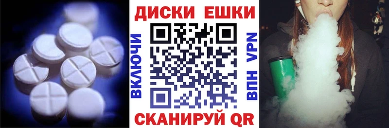 Ecstasy бентли кракен рабочий сайт Соль-Илецк