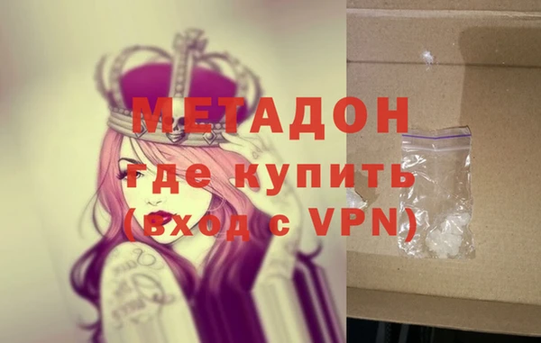 mix Белокуриха