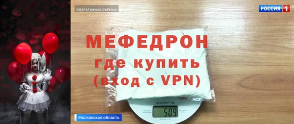 mix Белокуриха