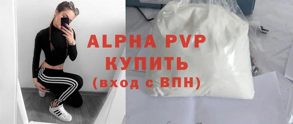 mix Белокуриха