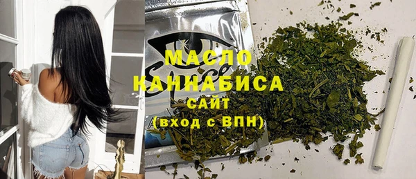 mix Белокуриха