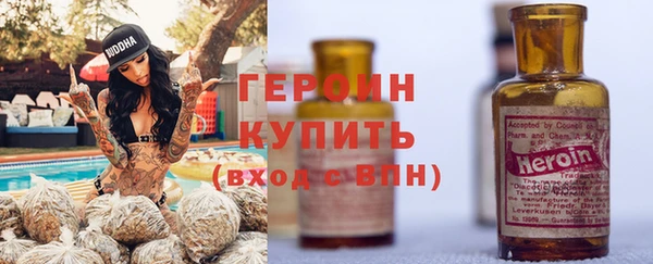 mix Белокуриха