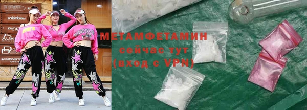 mix Белокуриха