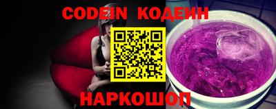 прущие грибы Гусь-Хрустальный