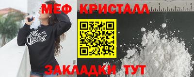 прущие грибы Гусь-Хрустальный