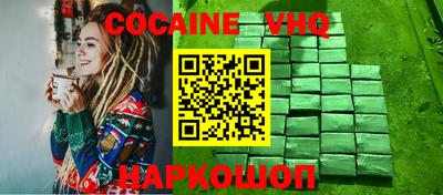 прущие грибы Гусь-Хрустальный