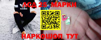 прущие грибы Гусь-Хрустальный