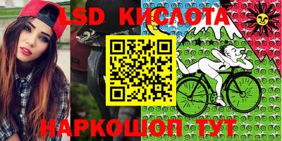 МДПВ Гусиноозёрск