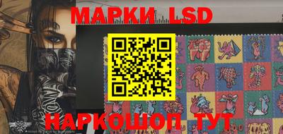 прущие грибы Гусь-Хрустальный