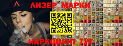 МДПВ Гусиноозёрск
