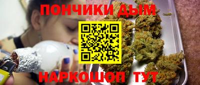 МДПВ Гусиноозёрск