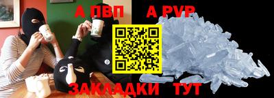 прущие грибы Гусь-Хрустальный