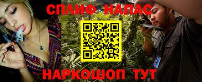 прущие грибы Гусь-Хрустальный