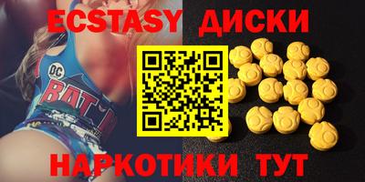 прущие грибы Гусь-Хрустальный