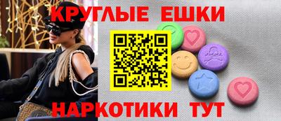 МДПВ Гусиноозёрск