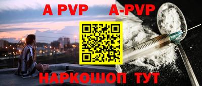 прущие грибы Гусь-Хрустальный