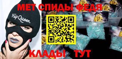 МДПВ Гусиноозёрск