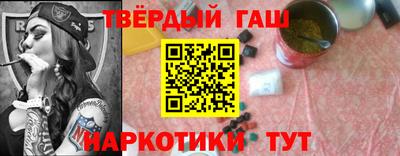 МДПВ Гусиноозёрск