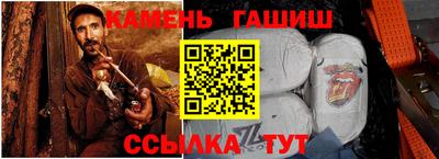 прущие грибы Гусь-Хрустальный