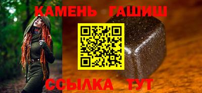 МДПВ Гусиноозёрск