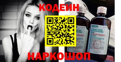 МДПВ Гусиноозёрск