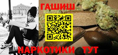 МДПВ Гусиноозёрск