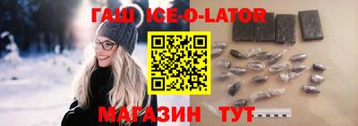 прущие грибы Гусь-Хрустальный
