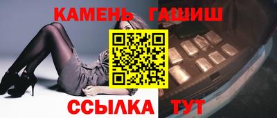 прущие грибы Гусь-Хрустальный
