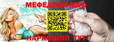 МДПВ Гусиноозёрск