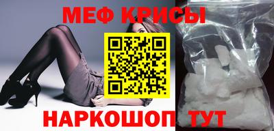 МДПВ Гусиноозёрск
