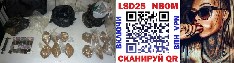 Лсд 25 экстази кислота  Соль-Илецк 